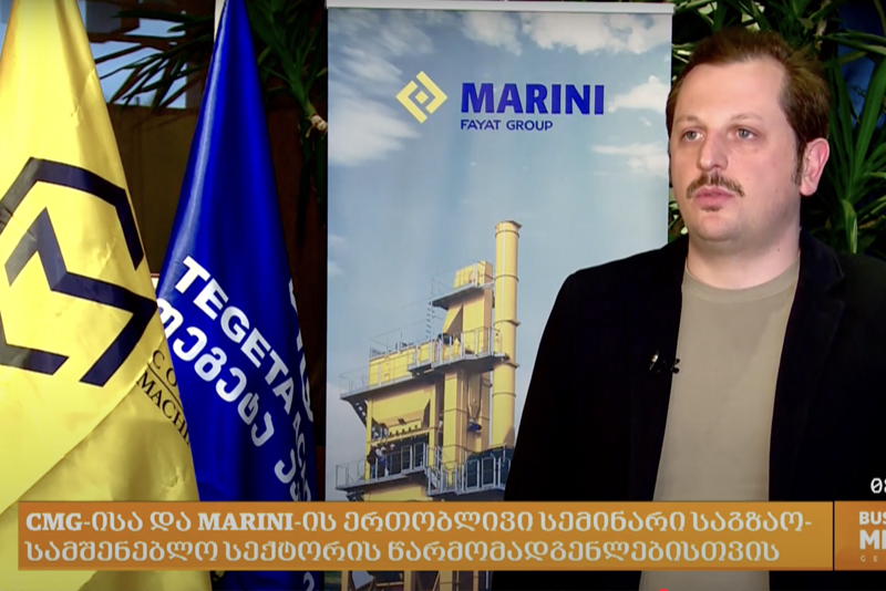 A joint seminar was held by CMG and Marini